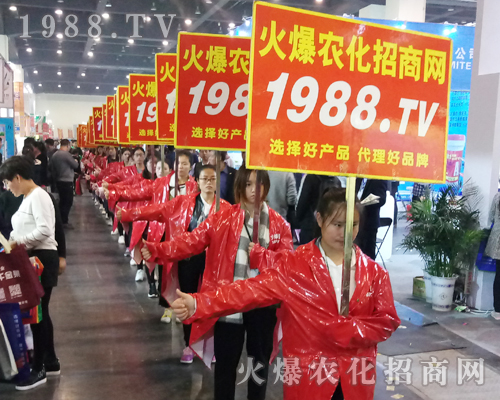     ���r(n��ng)�����̾W(w��ng)��2017���������r(n��ng)ˎ��(hu��)�ϻ���ȫ�_(k��i)��