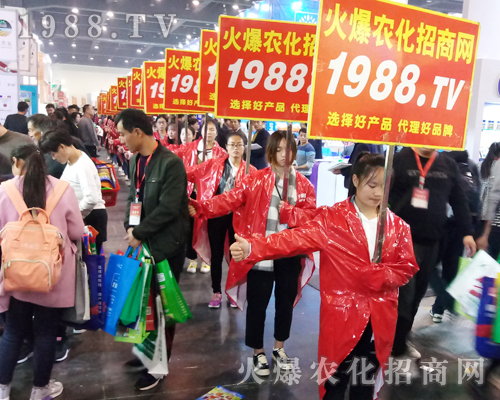     ���r(n��ng)���W(w��ng)��Ӣ�û��ļ����c(di��n)ȼ2017�����r(n��ng)ˎ���Ě����