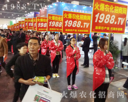     1988.TV���r(n��ng)���W(w��ng)�ٴγ���2017�����r(n��ng)ˎ����