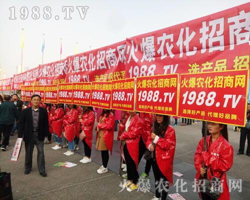     Ҫ����������1988.TV�ذ�����2017�����r(n��ng)ˎ����