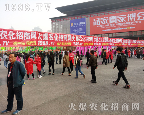     2017�����r(n��ng)ˎ����1988.TV�����»���