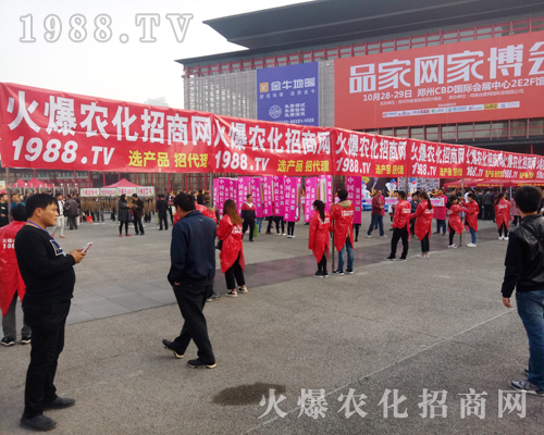     ���r(n��ng)�����̾W(w��ng)�c(di��n)��2017�������r(n��ng)ˎ���ו���