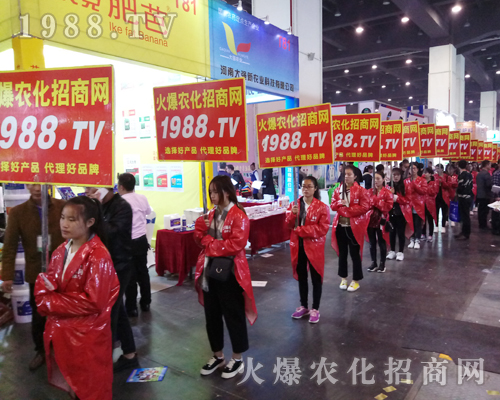     ���r(n��ng)���W(w��ng)�y��2017���������r(n��ng)ˎ��(hu��)��������(zh��n)��