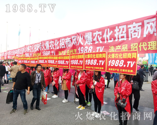     ���r(n��ng)���W(w��ng)��չ2017�����r(n��ng)ˎ��������������һ��ļ�����