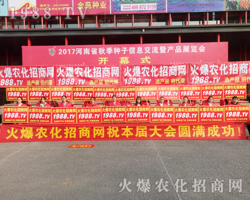     2017�������rˎ���ו��_Ļ�����r���W�𱬁��u��