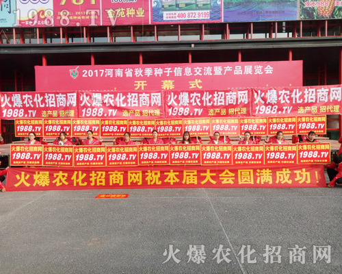     1988.TV�ľ�Ӣ�Y�G��2017�����rˎ������