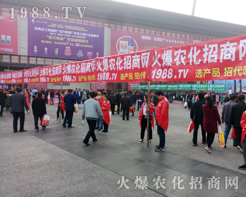     2017�����r(n��ng)ˎ�����𱬾W(w��ng)�^�m(x��)��(chu��ng)���x��