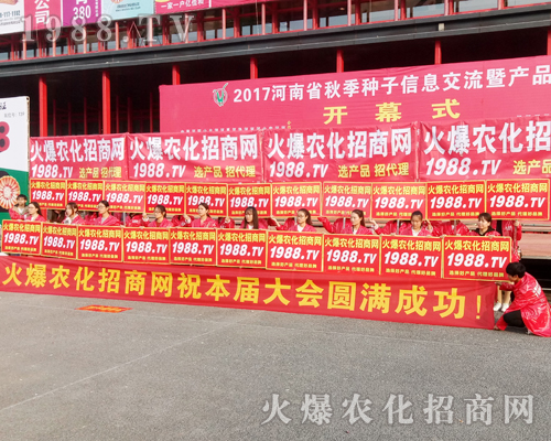     2017�������r(n��ng)ˎ���ו�(hu��)��1988.TV������ݏ�(qi��ng)����