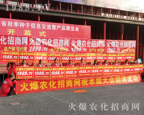     2017�������r(n��ng)ˎ���ו���1988.TV�������F(xi��n)�����P(gu��n)ע��