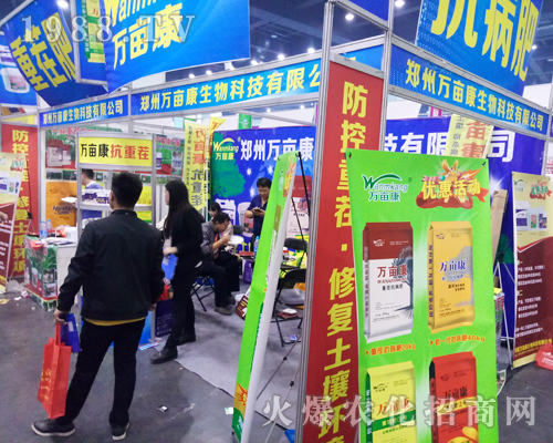 2017�����r(n��ng)ˎ���������f���������¶�^��