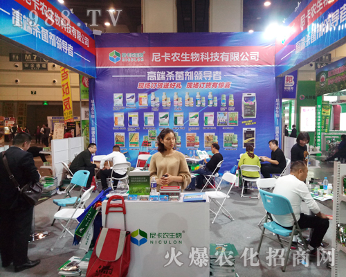 2017�������r(n��ng)ˎ���ו����Ῠ�r(n��ng)��������ƏV