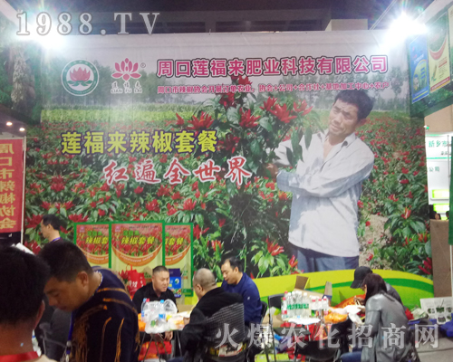 �ܿ�ɏ�����ʘI(y��)��2017�����r(n��ng)ˎ���L(f��ng)������