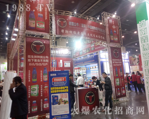 ��(gu��)�����𱬅�չ2017�����r(n��ng)ˎ��(hu��)