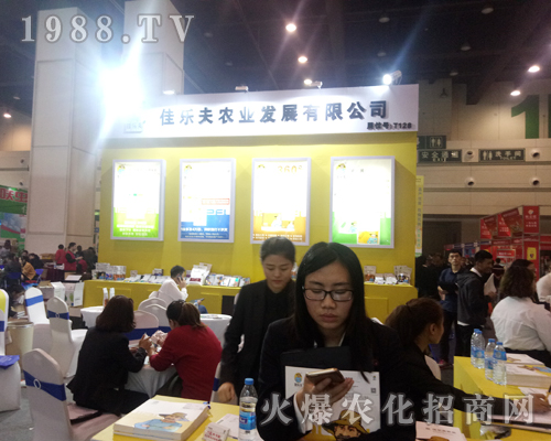 ���ϼј�����2017�����rˎ����������