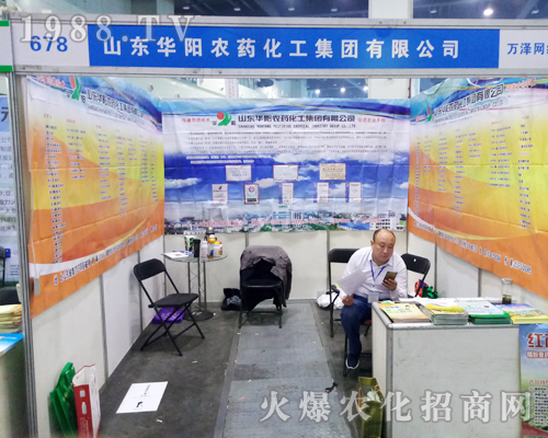 �A��rˎ��2017�����rˎ��������