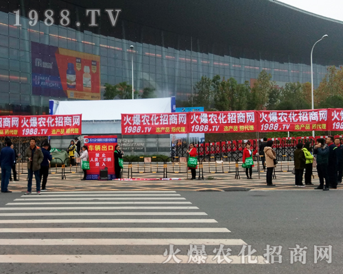     ���r(n��ng)���W(w��ng)�����(du��)�ڵ�33��ȫ��ֲ�����ς��ܚgӭ