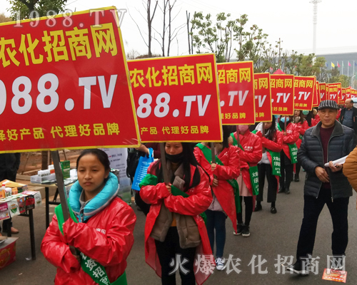     2017��33��ȫ��(gu��)ֲ����(hu��)��1988.TVչʾ���҂��M���M؟(z��)�Ĺ����B(t��i)����