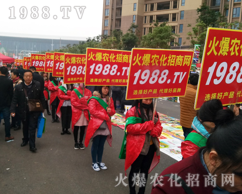     ���r(n��ng)�����̾W(w��ng)��2017ȫ��ֲ���������G�ؼ����ի@�M�M��