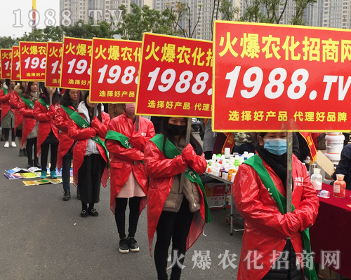     ���r(n��ng)�����̾W(w��ng)�����c(di��n)ȼ2017ȫ��ֲ������