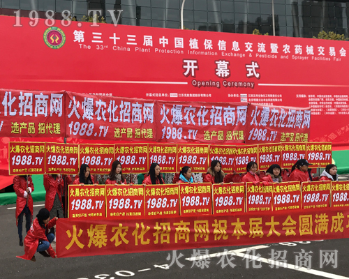     1988.TV�����������2017�ϲ�ֲ�����ϳɞ齹�c��