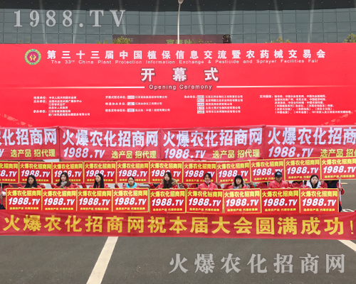     ���r(n��ng)���W(w��ng)��33��ȫ��ֲ������(zh��n)���x����