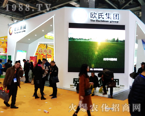 �W�ϼ��F(tu��n)��2017�Ї�(gu��)ֲ���p����(hu��)�t�t���