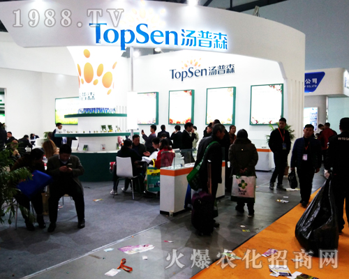 ����ɭ��2017ȫ��(gu��)ֲ����(hu��)ȫ���Ը�