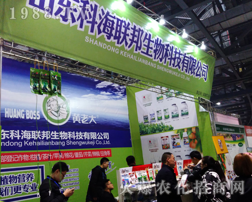 �ƺ�(li��n)��2017ȫ��(gu��)ֲ����(hu��)�F(xi��n)��(ch��ng)������