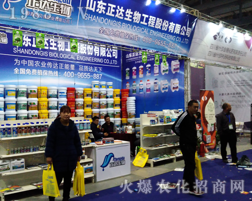 ���_����2017��33��ȫ��ֲ�������@����