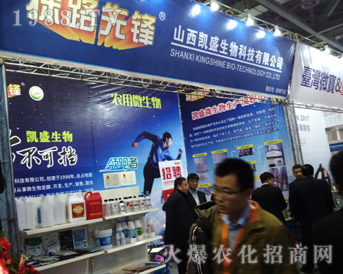 �Pʢ������2017ȫ��ֲ������������͑�