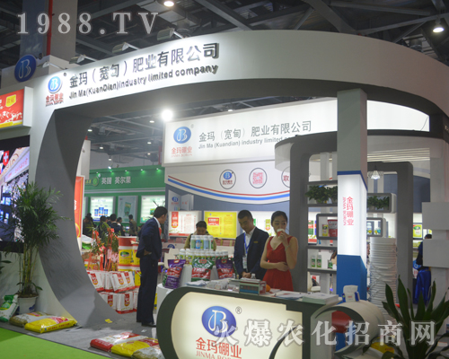 �𬔣����飩�ʘI(y��)2017�Ї�ֲ���p�����Ͼ�������