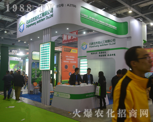 ʯ���f�ܿ˻�����2017�ϲ�ȫ��(gu��)ֲ����(hu��)�c��ͬ�н���