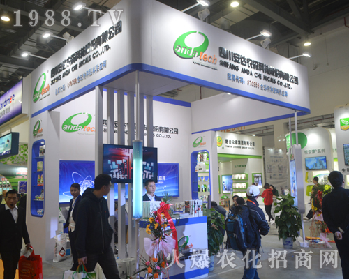 ���_(d��)�r(n��ng)ɭ�Ƽ���33��ֲ���p����(hu��)�����`����