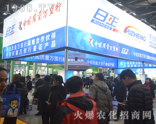 ����2017�Ї�ֲ���p����(hu��)�����𾴣�