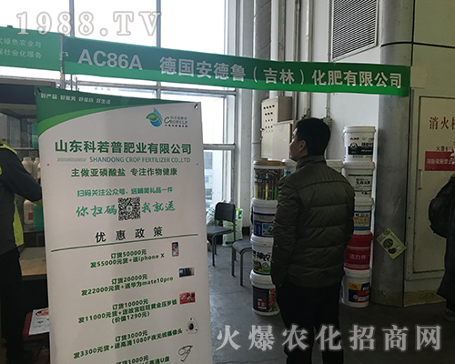 ��(gu��)����������2017��32�ú�����ֲ���p����(hu��)