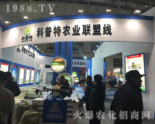 �������r(n��ng)�I(y��)��2017�����������Iֲ����(hu��)����עĿ