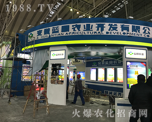 �����{(l��n)���r(n��ng)�I(y��)����2017�����Iֲ����