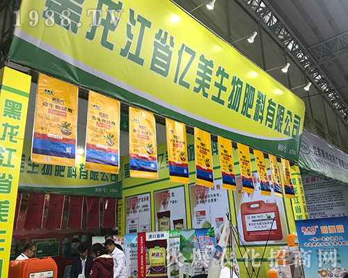 �|����������ڵ�32�ù����Iֲ�������F(xi��n)ͻ��