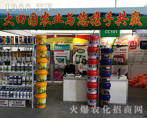 2017������ֲ��������@�r(n��ng)�I(y��)�c���y�ֹ��A