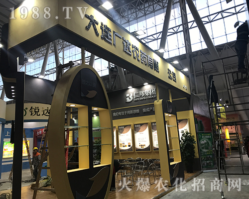 ���B�V�_(d��)��2017������ֲ����(hu��)�ϲ�������