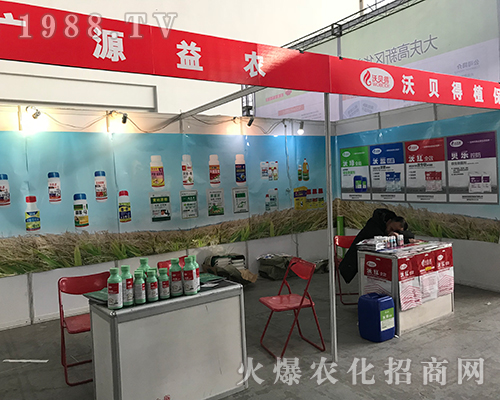 ��ؐ����2017��32�ú�����ֲ���p�����l(f��)��l(f��)��