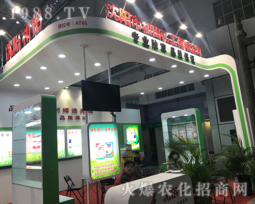 ���ﻯ����������2017������ֲ����