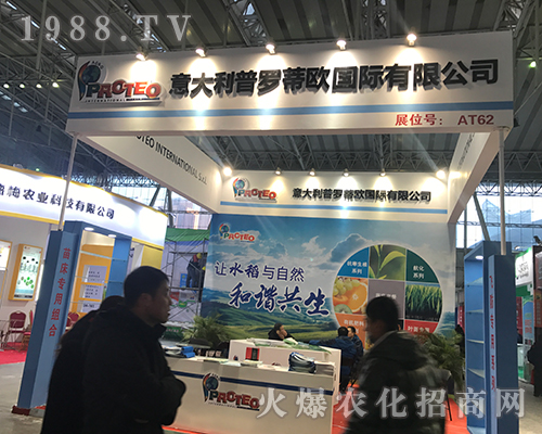 ���_�ٚW�𱬅�չ2017������ֲ����