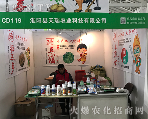 �����r(n��ng)�I(y��)�Ƽ�