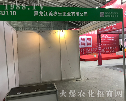 ���������r(n��ng)��(l��)�ʘI(y��)