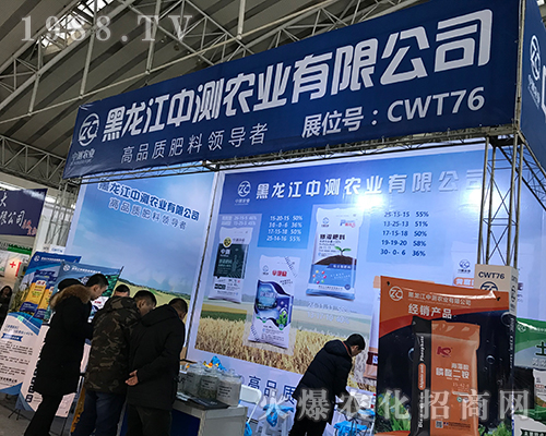 �Мy�r(n��ng)�I(y��)��2017��32�ù����Iֲ����չ�F(xi��n)�L(f��ng)��