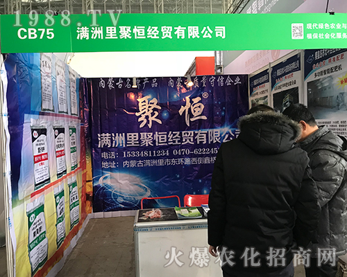 �M����ۺ㽛(j��ng)�Q(m��o)�����32�ú�����ֲ���p����