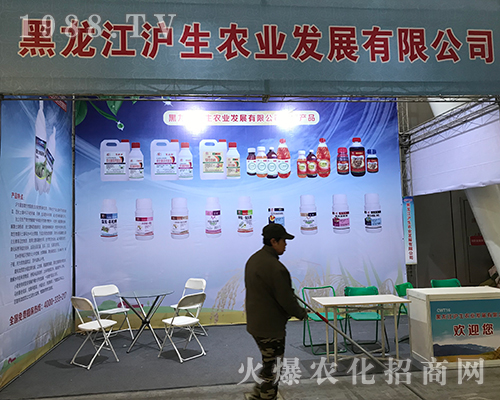 �����������r(n��ng)�I(y��)����2017������ֲ����(hu��)