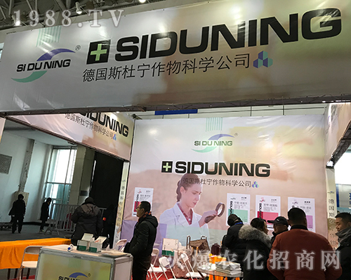 ��(gu��)�Ō�����ƌW(xu��)����2017�����Iֲ����(hu��)