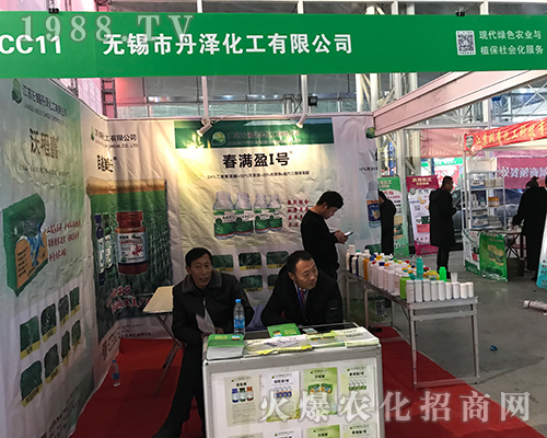 ��32�ù����Iֲ�����ϵ��ɻ�����(qi��ng)������